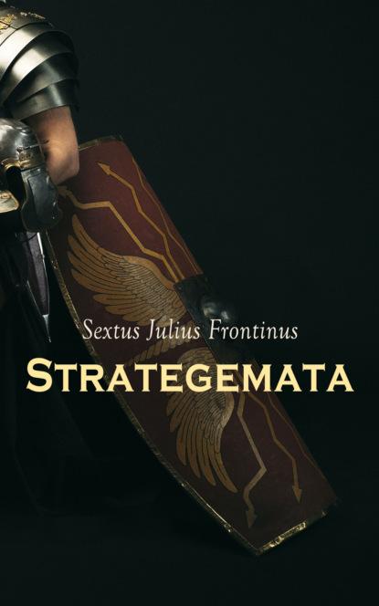 

Strategemata