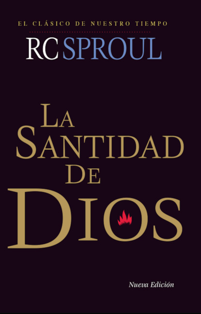 

La Santidad de Dios