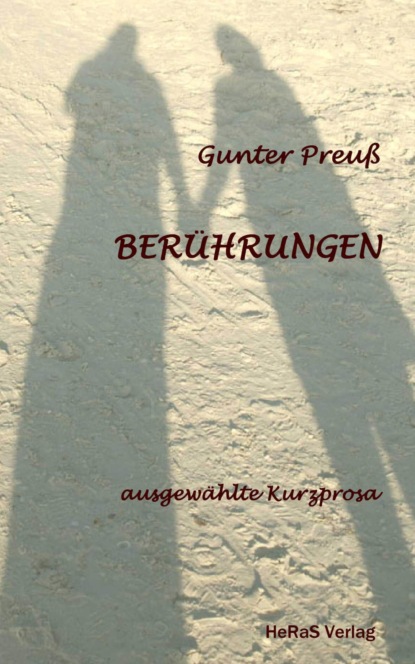 Berührungen (Gunter Preuß). 