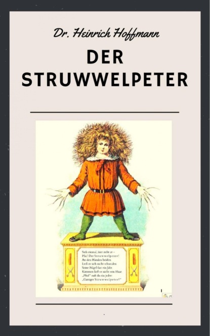 Der Struwwelpeter