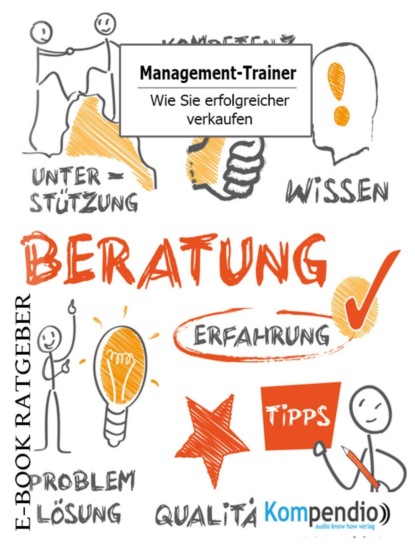 Management-Trainer