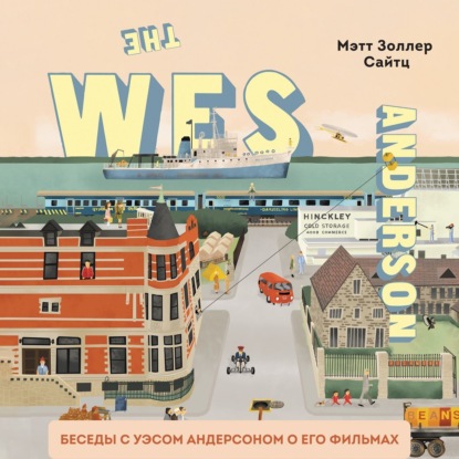 The Wes Anderson Collection.       .       