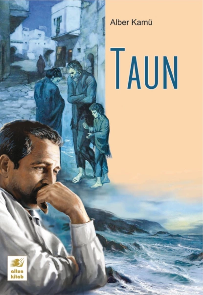 Обложка книги Taun, Альбер Камю