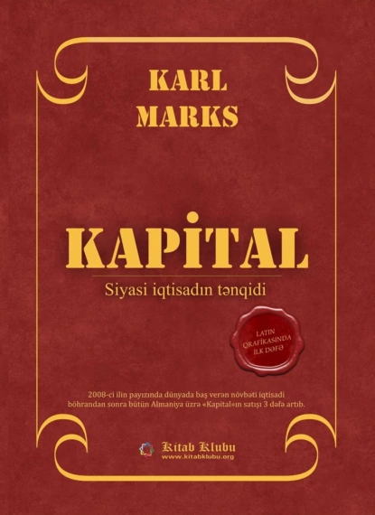 Обложка книги KAPİTAL. Siyasi iqtisadın tənqidi, Карл Генрих Маркс