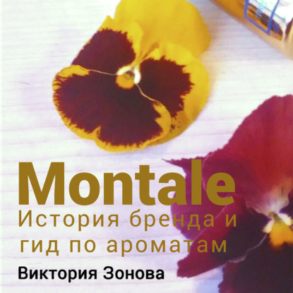 Montale.      