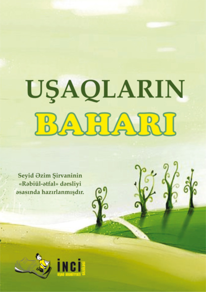 Uşaqların baharı