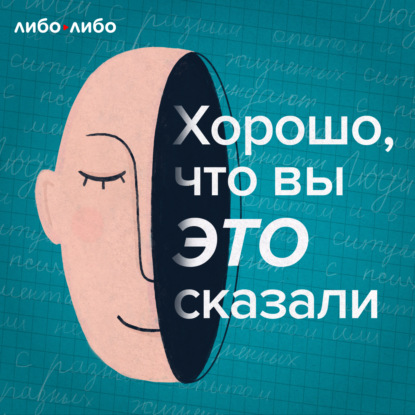 Как раскрепоститься в постели и стать лучшей любовницей для него? | Сайт психологов bru | Дзен