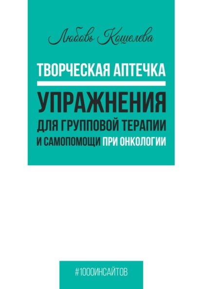 Секс втроем смотреть бесплатно и скачать групповое порно на телефон.