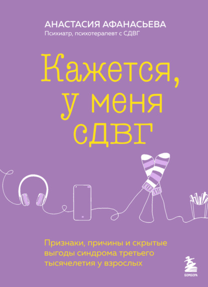 Народные приметы на 20 июня: чего нельзя делать, чтобы не было беды