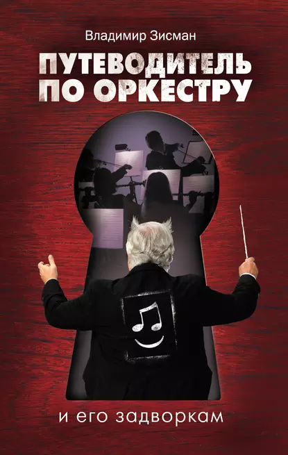 https://cv4.litres.ru/pub/c/cover_415/8682346.webp