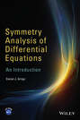 Symmetry Analysis of Differential Equations