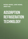 Adsorption Refrigeration Technology