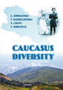 Caucasus diversity