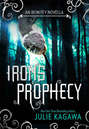 Iron\'s Prophecy