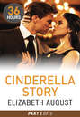 Cinderella Story Part 2