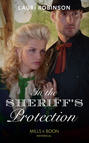 In The Sheriff\'s Protection