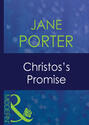 Christos\'s Promise