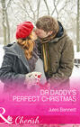 Dr Daddy\'s Perfect Christmas