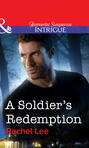 A Soldier\'s Redemption