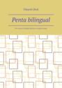 Penta bilingual. Five essays in English-Russian on tropical issues