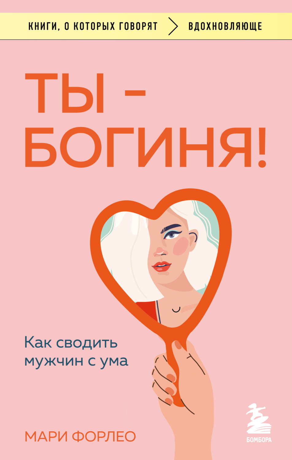 🌺У Бога время и на все свой срок🌺 Стих, который вдохновляет!Поэзия. Христианские стихи.