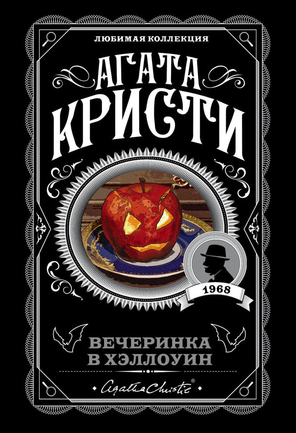 Хэллоуин в Москве программа мероприятий, вечеринки в клубах, куда пойти, где отметить