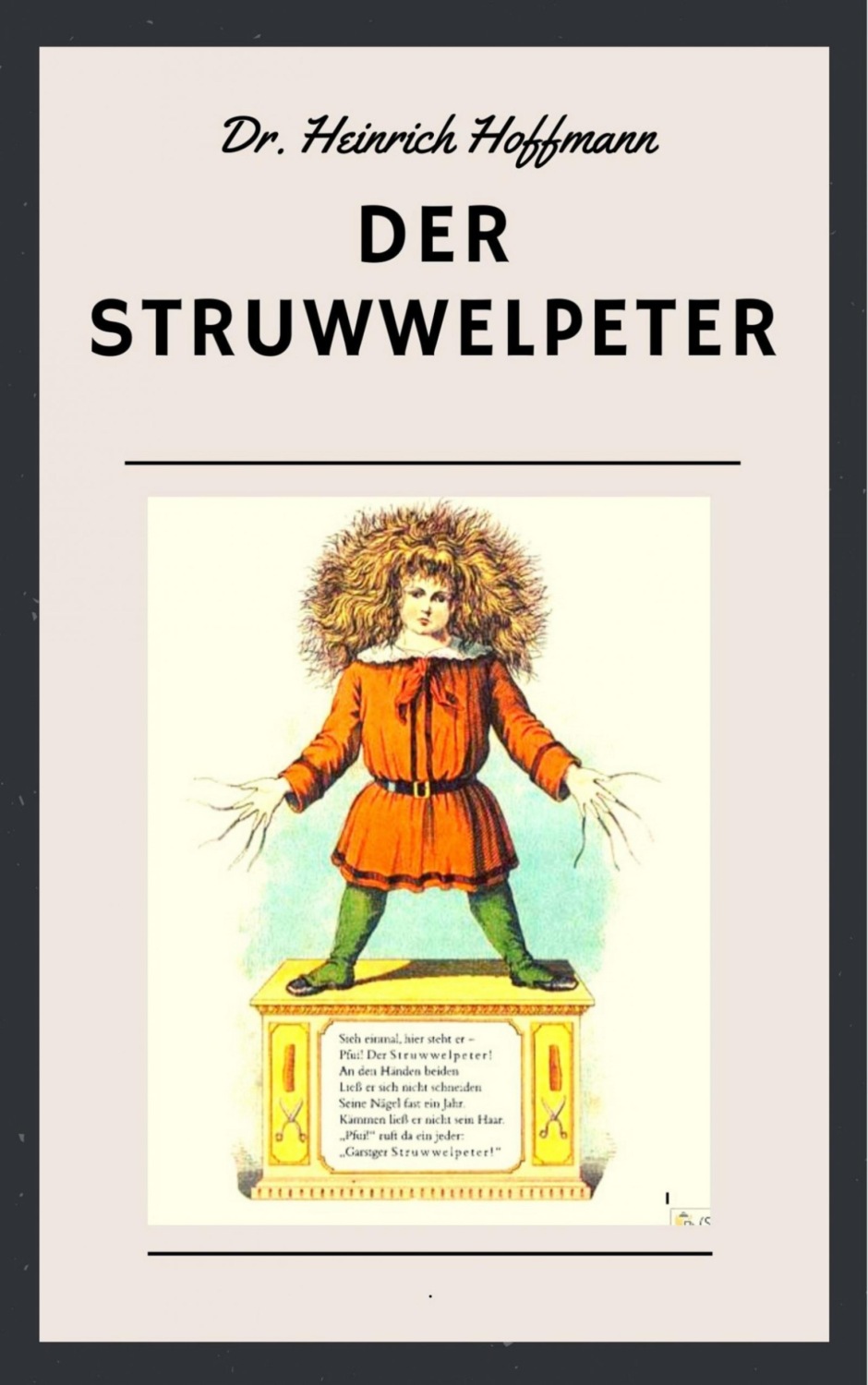 Struwwelpeter — «Степка-растрепка»