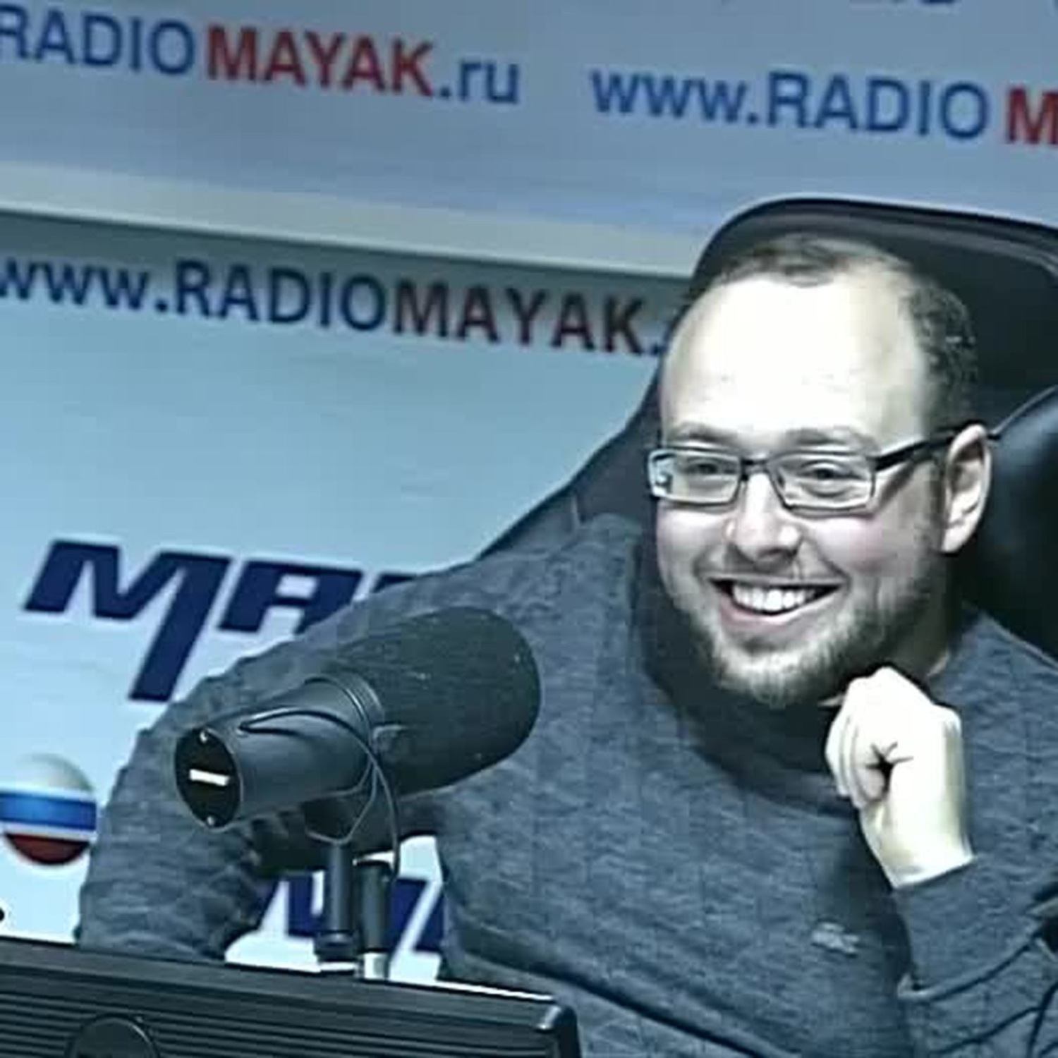 Антон бурный радиоведущий
