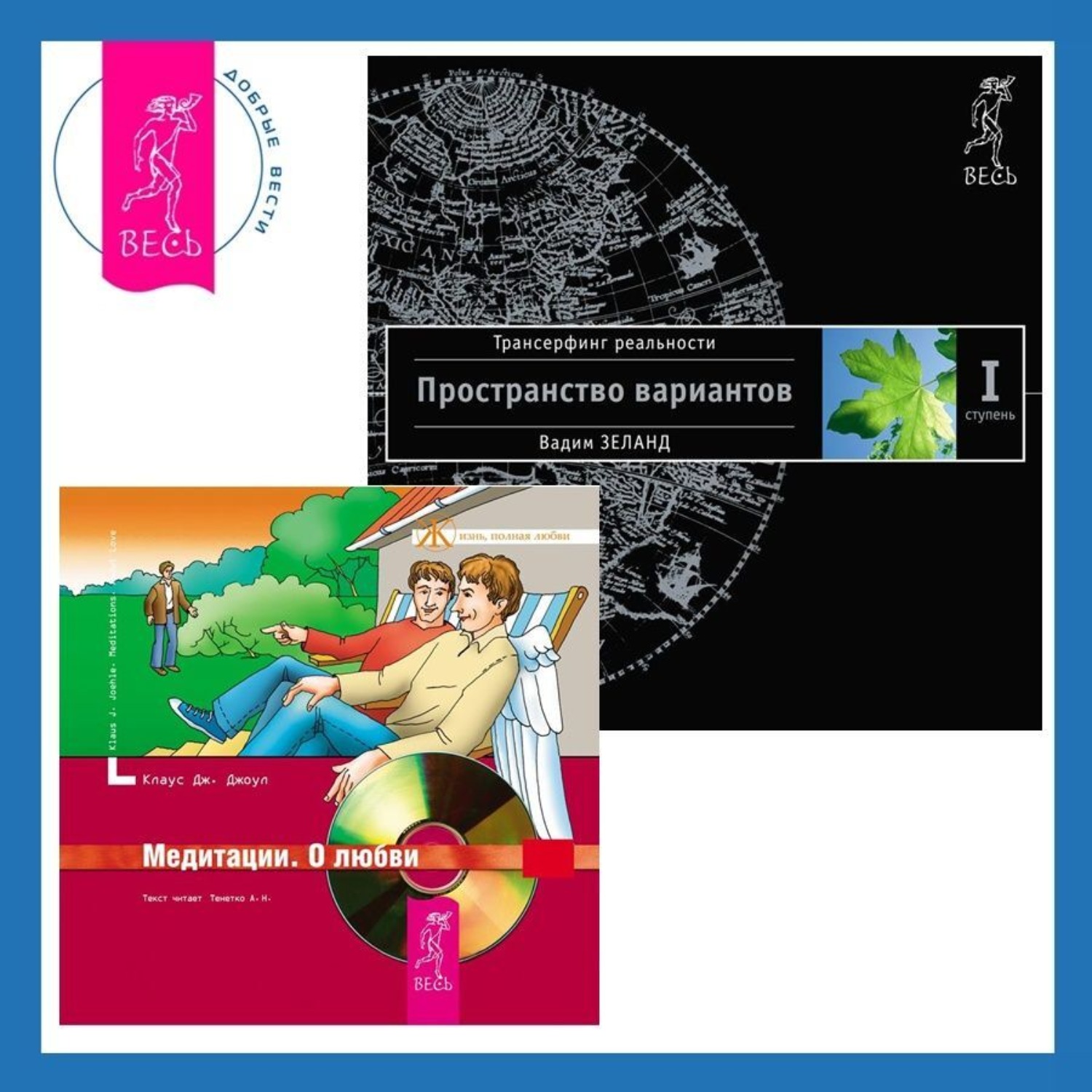 T1 пространство. T1 пространство