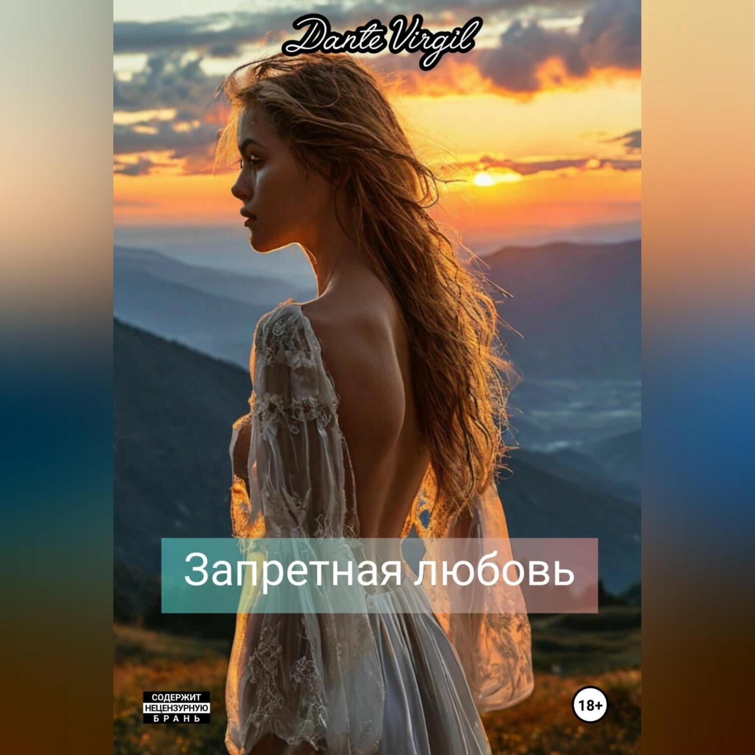 Родительская любовь картинки