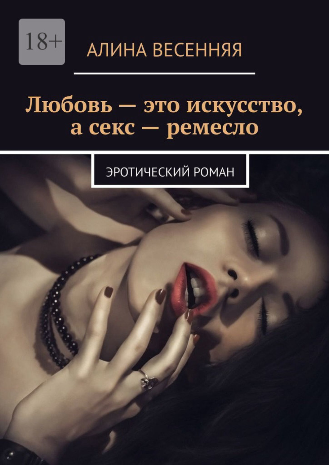 Новые открытия порно оргазм на скрытую камеру написала вам здесь
