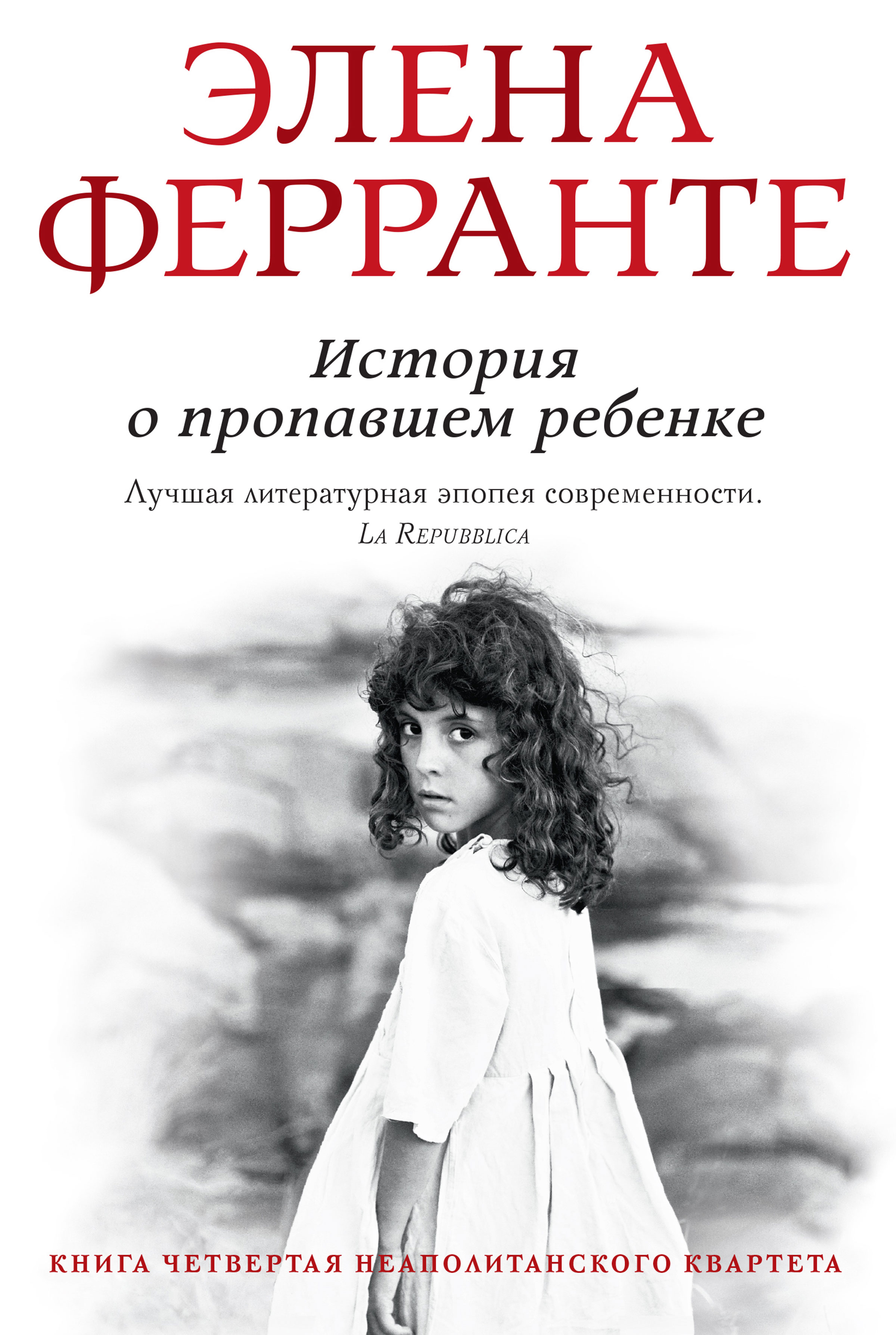 Схема зарядное устройство для аккумуляторного шуруповерта Схема зарядное устройство для аккумуляторного шуруповерта