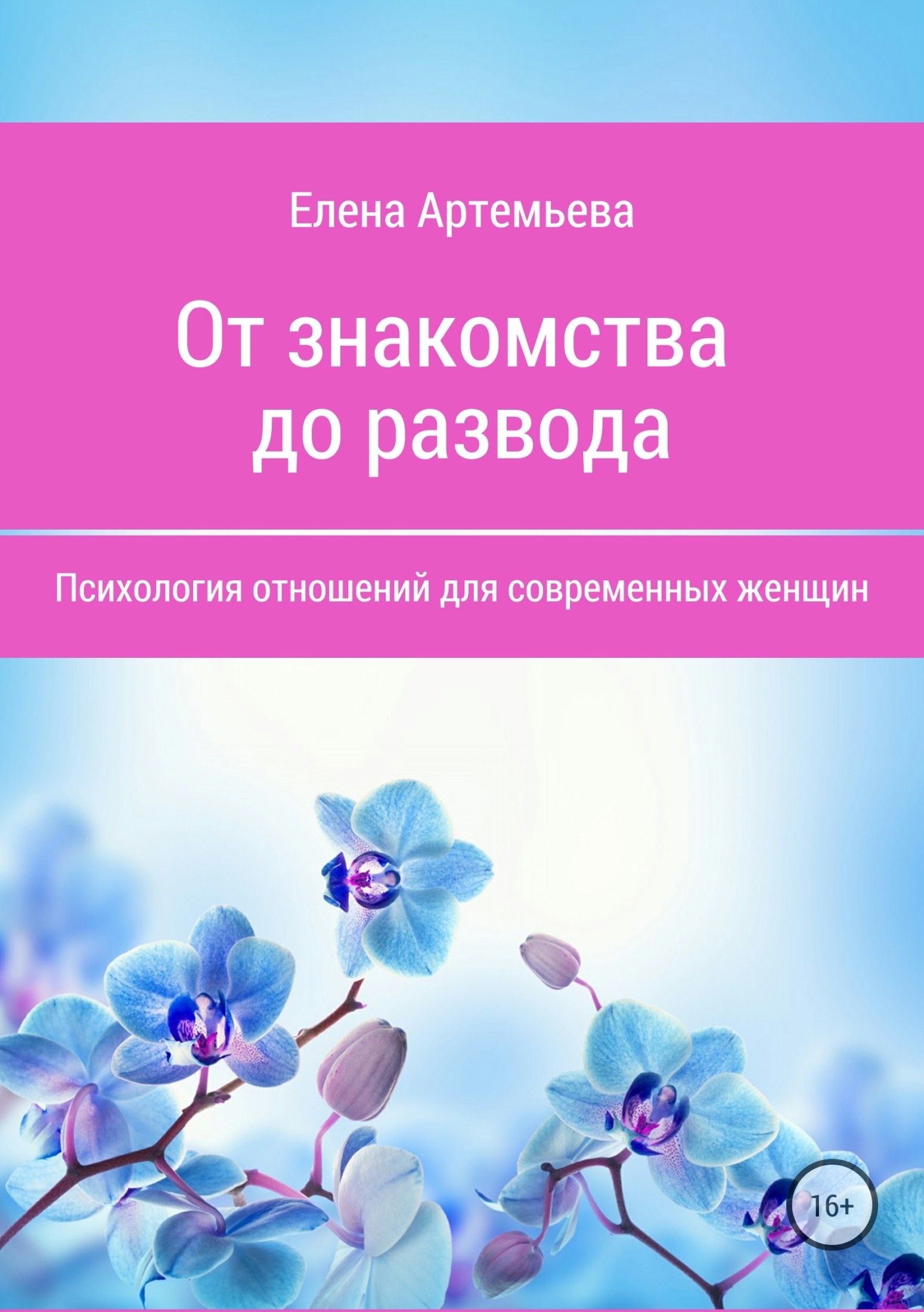 Архитектура в обуви - инновационный подход изображения Архитектура в обуви - инновационный подход изоражения