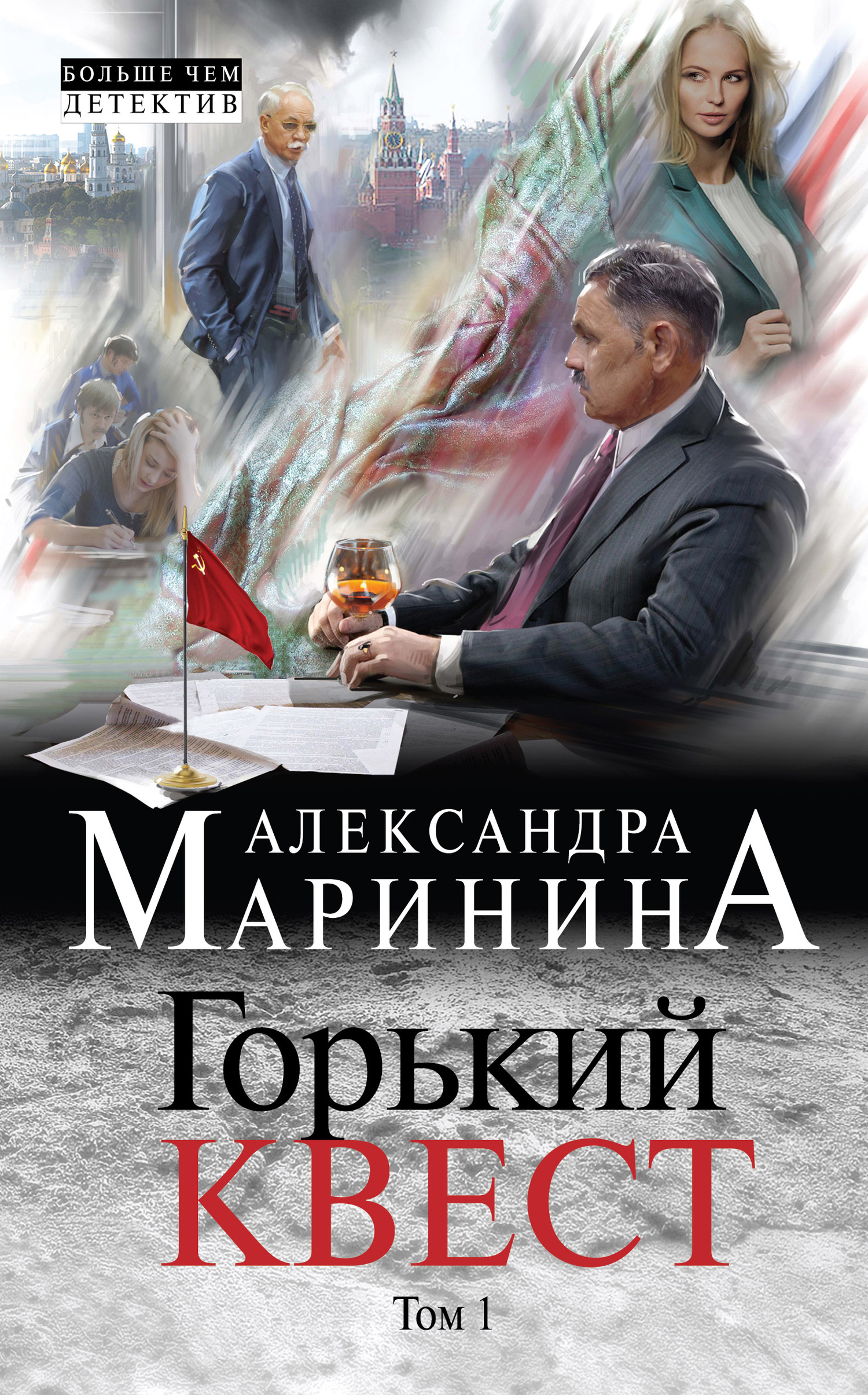 думаю, найдёте Проститутки возле метро коломенская Скажите мне, пожалуйста где