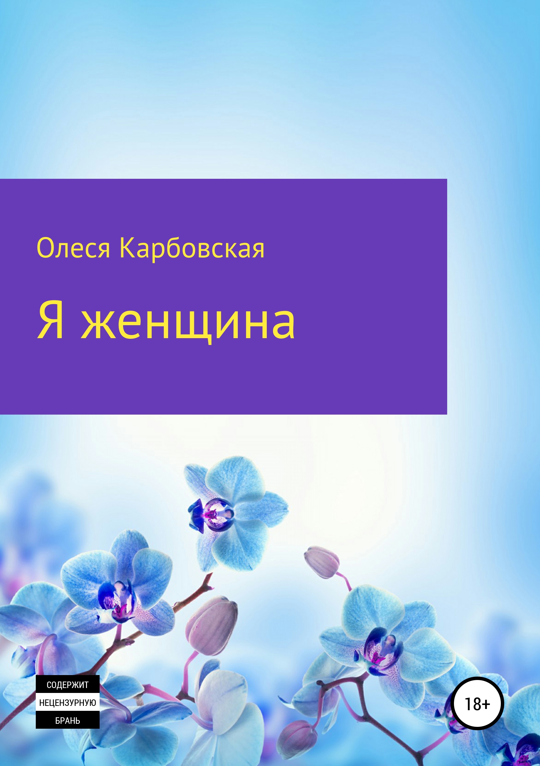 Цвет стен с белой мебелью в детской Цвет стен с белой мебелью в детской