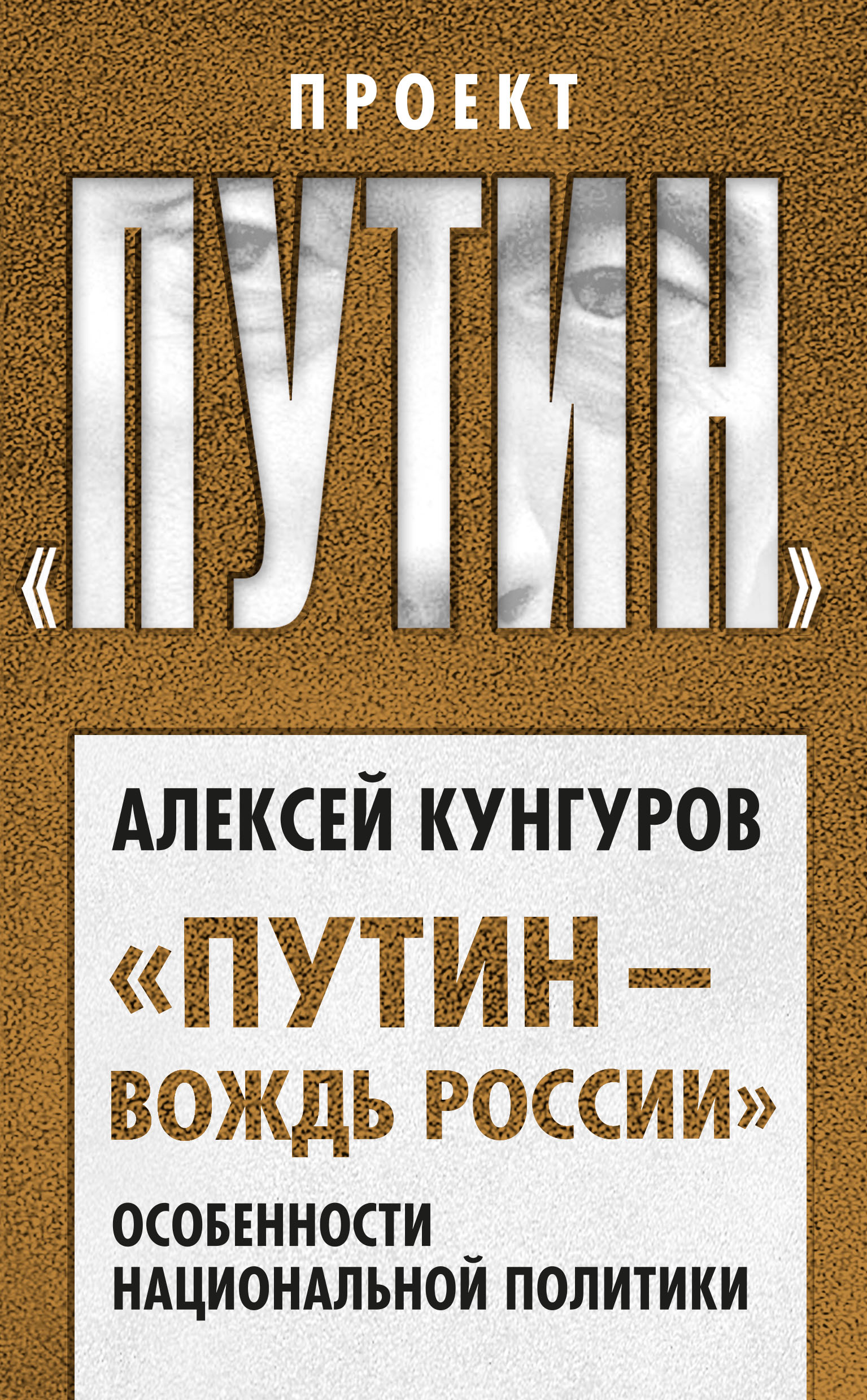 взять кредит по ксерокопии паспорта