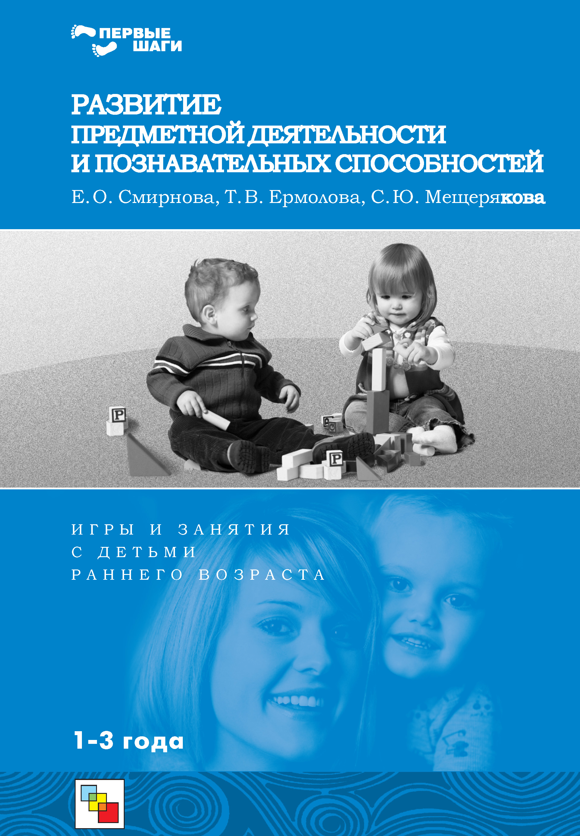 тем, как начнете бесплатное порево с женщинами что Вас