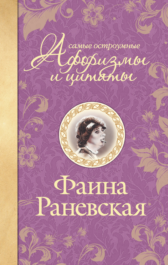 Кроватки для детской машина своими руками Кроватки для детской машина своими руками