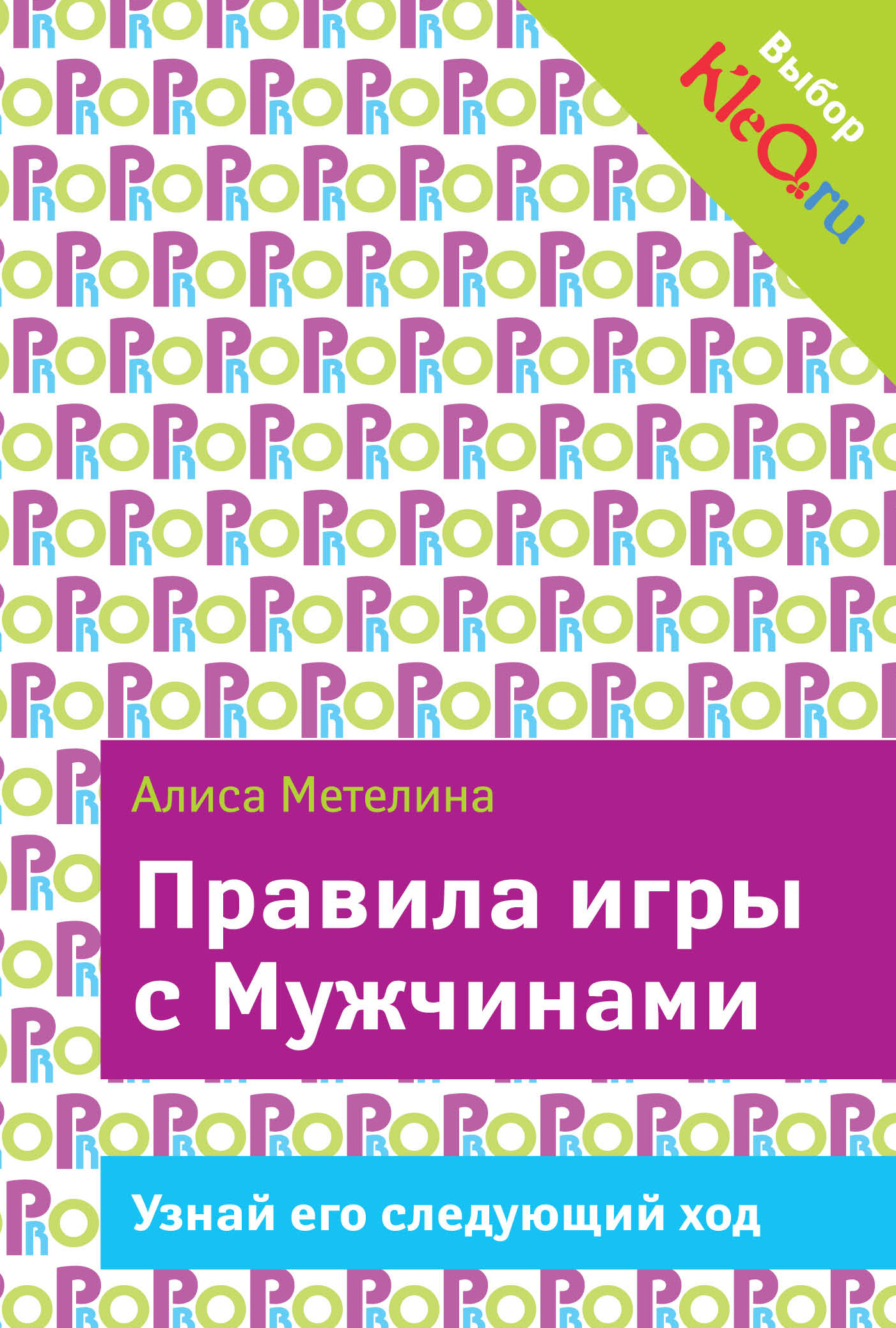 тинькофф кредит для бизнеса условия