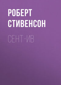 Голубенький пеньюар на голом теле красавицы