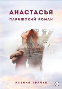 Коренастые Лесбиянки Коренастые Лесбиянки