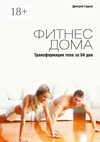 pokazivayut-chasti-tela-za-dengi-kartinki-devushek-na-rabochiy-stol-eroticheskie
