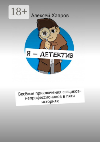 ниипёт! стихи о любви мужчине эротические полезная информация перебор)