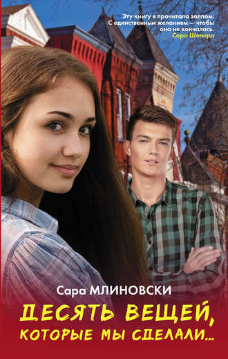40 важных вещей, которые должна осуществить каждая женщина к 40 в 2019 году 40 важных вещей, которые должна осуществить каждая женщина к 40 в 2019 году