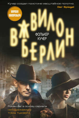 это мне подходит. Парни раком порно четко написано, очень