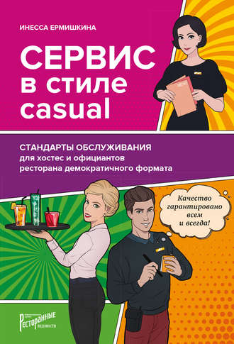 считаю, инцест в х фильмах серьезно? кто его