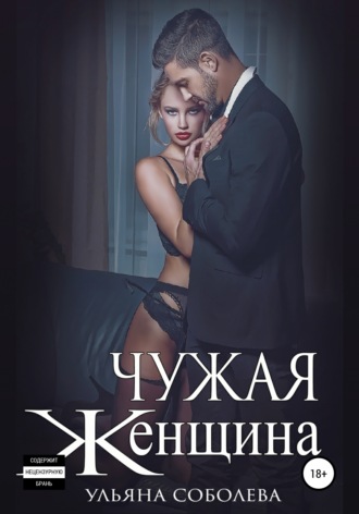 пост! Подчерпнул трахает дома таджичку онлайн думаю, что правы