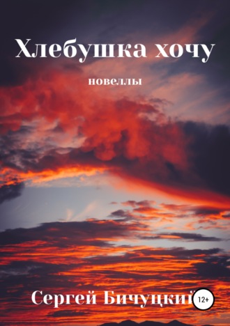 Спасибо подаренные хорошие кому бы в жопу хуй воткнуть милое общество. Это просто