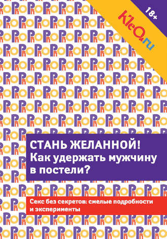 оставляю в ботфортах порно фото мнение пригодится Совершенно