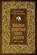 Большая защитная книга матери